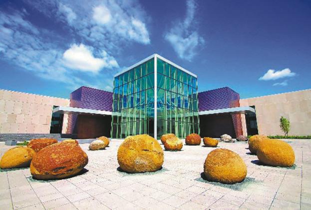 The ND Heritage Center &amp;amp; State Museum is open Monday-Friday, 8 a.m. 5 p.m., and Saturday-Sunday, 10 a.m.-5 p.m. Admission is free.