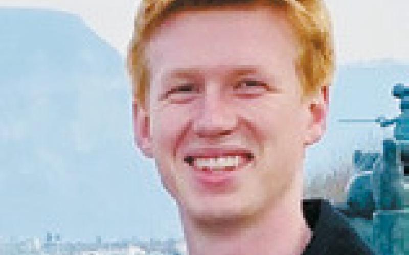 Icelandic Communities Association awards scholarships