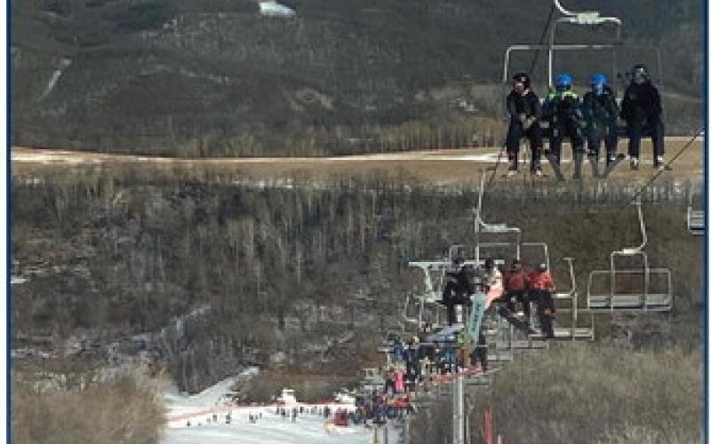 Frost Fire Park  reaches new