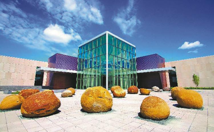 The ND Heritage Center &amp; State Museum is open Monday-Friday, 8 a.m. 5 p.m., and Saturday-Sunday, 10 a.m.-5 p.m. Admission is free.