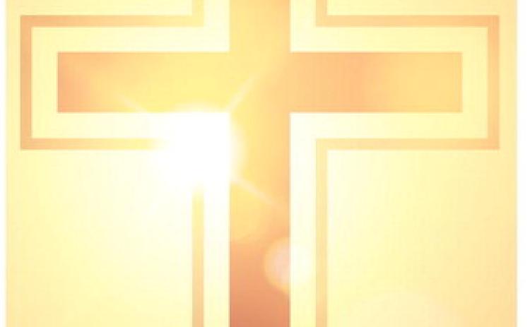 ATTEND THE CHURCH